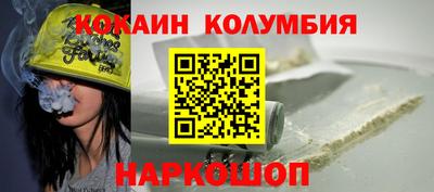 винт Туймазы