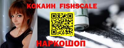 винт Туймазы
