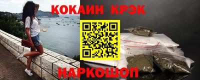 метадон Тулун