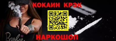 винт Туймазы