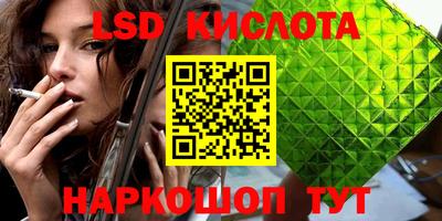 метадон Тулун