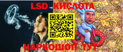 метадон Тулун