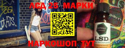метадон Тулун