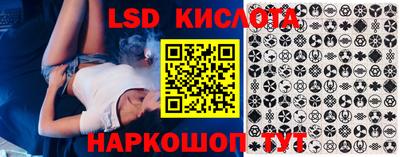 винт Туймазы