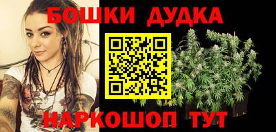 винт Туймазы
