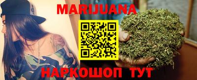 винт Туймазы