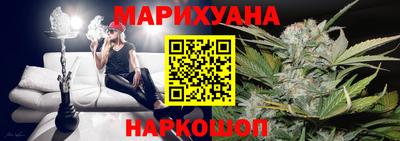 метадон Тулун