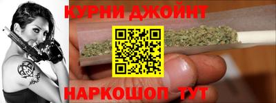 винт Туймазы
