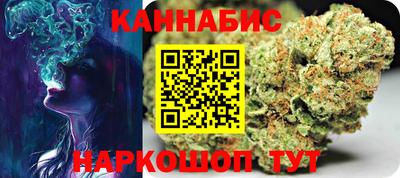 метадон Тулун