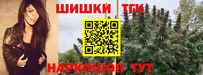 винт Туймазы