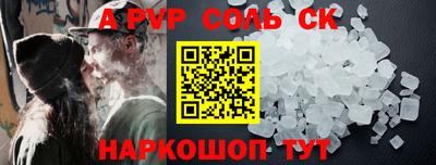 метадон Тулун
