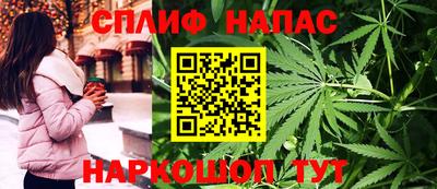 метадон Тулун