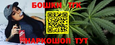 винт Туймазы