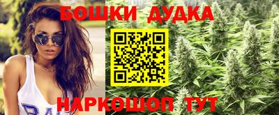 метадон Тулун
