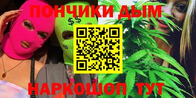винт Туймазы