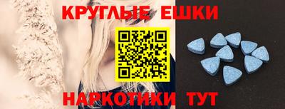 метадон Тулун