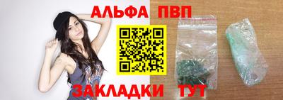 метадон Тулун