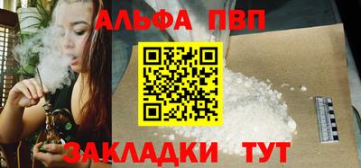 бутик Тула