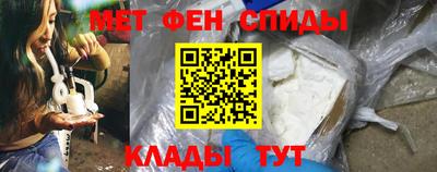 бутик Тула