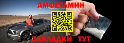 бутик Тула