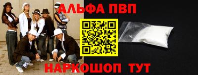 бутик Тула