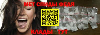 бутик Тула