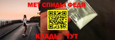 винт Туймазы