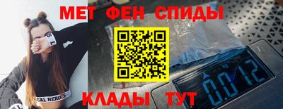 метадон Тулун