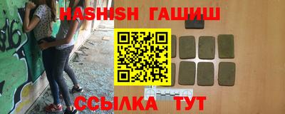 метадон Тулун