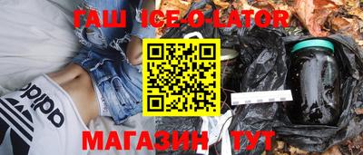 бутик Тула