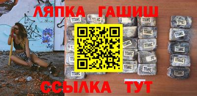 винт Туймазы