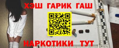 метадон Тулун