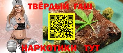 метадон Тулун