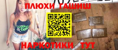 бутик Тула