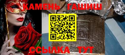 метадон Тулун